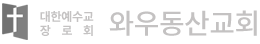 Ϳ쵿걳ȸ