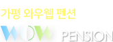 WOWWEB PENSION